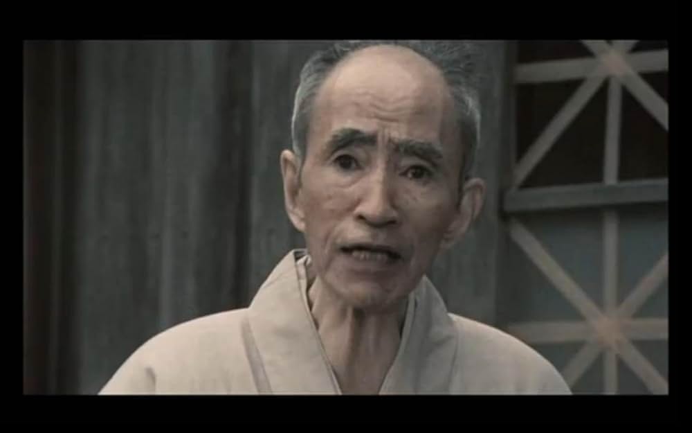 五番町夕霧楼の画像