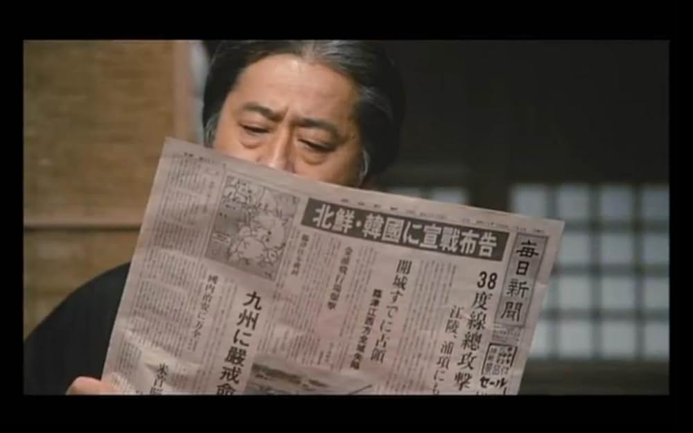 五番町夕霧楼の画像