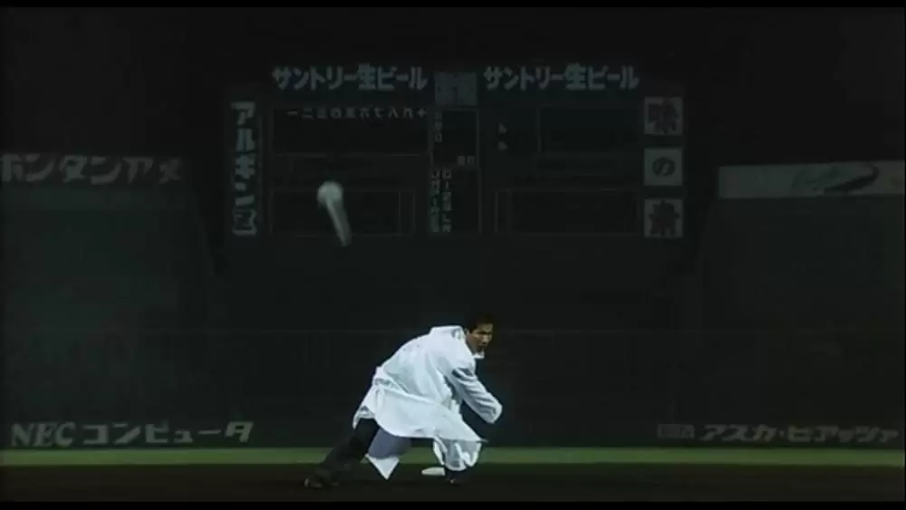 コミック雑誌なんかいらない！の画像