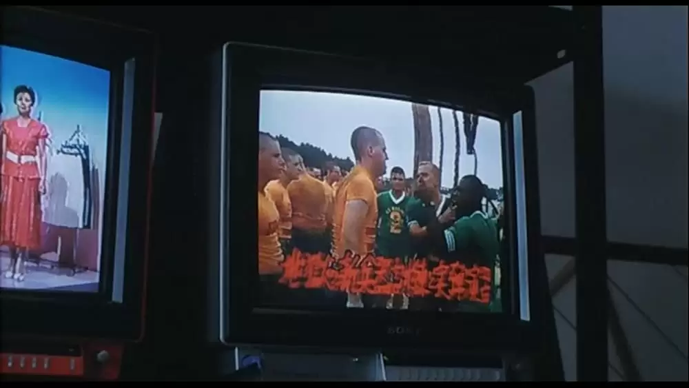 コミック雑誌なんかいらない！の画像