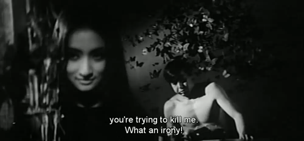 「殺しの烙印」ワサンティデヴィ・シェス & 宍戸錠の画像