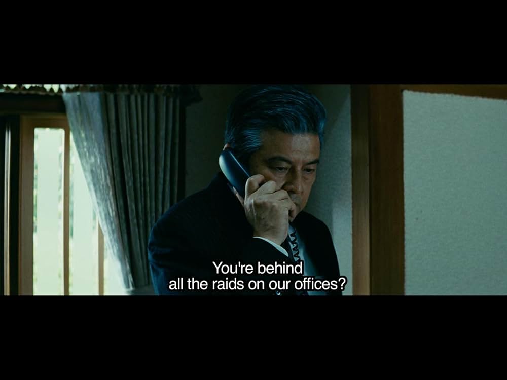 アウトレイジ ビヨンドの画像