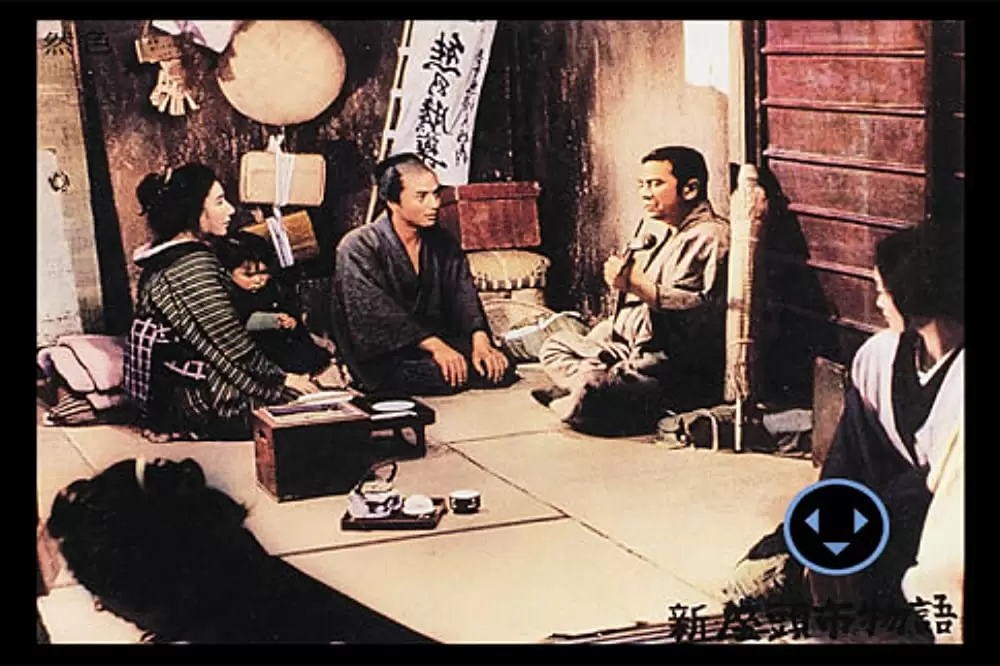 新・座頭市物語の画像