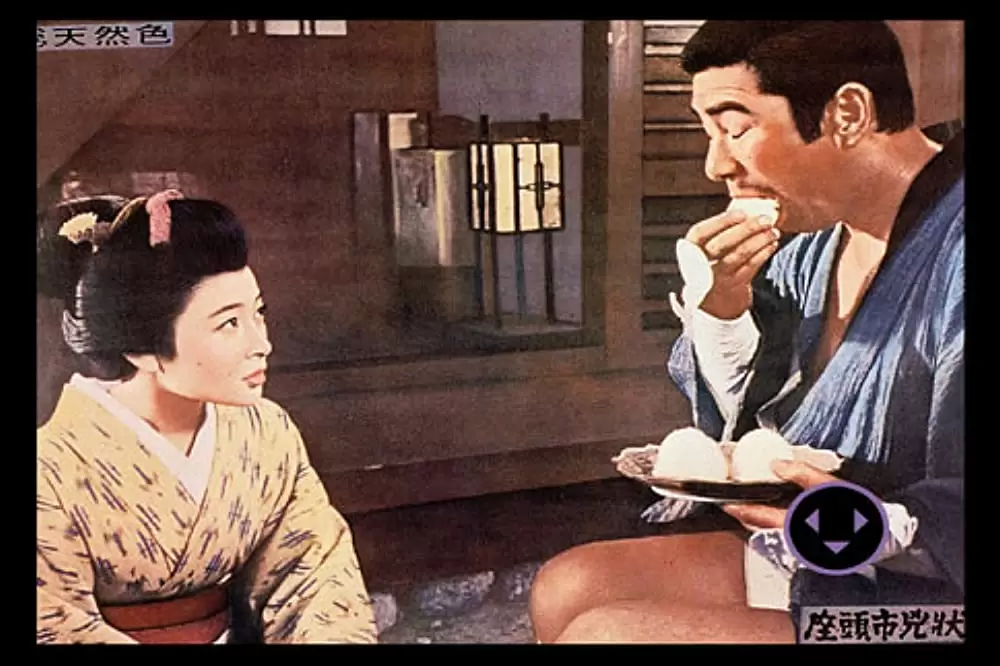 「座頭市兇状旅」の画像