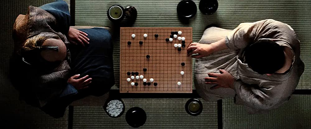 座頭市あばれ火祭りの画像