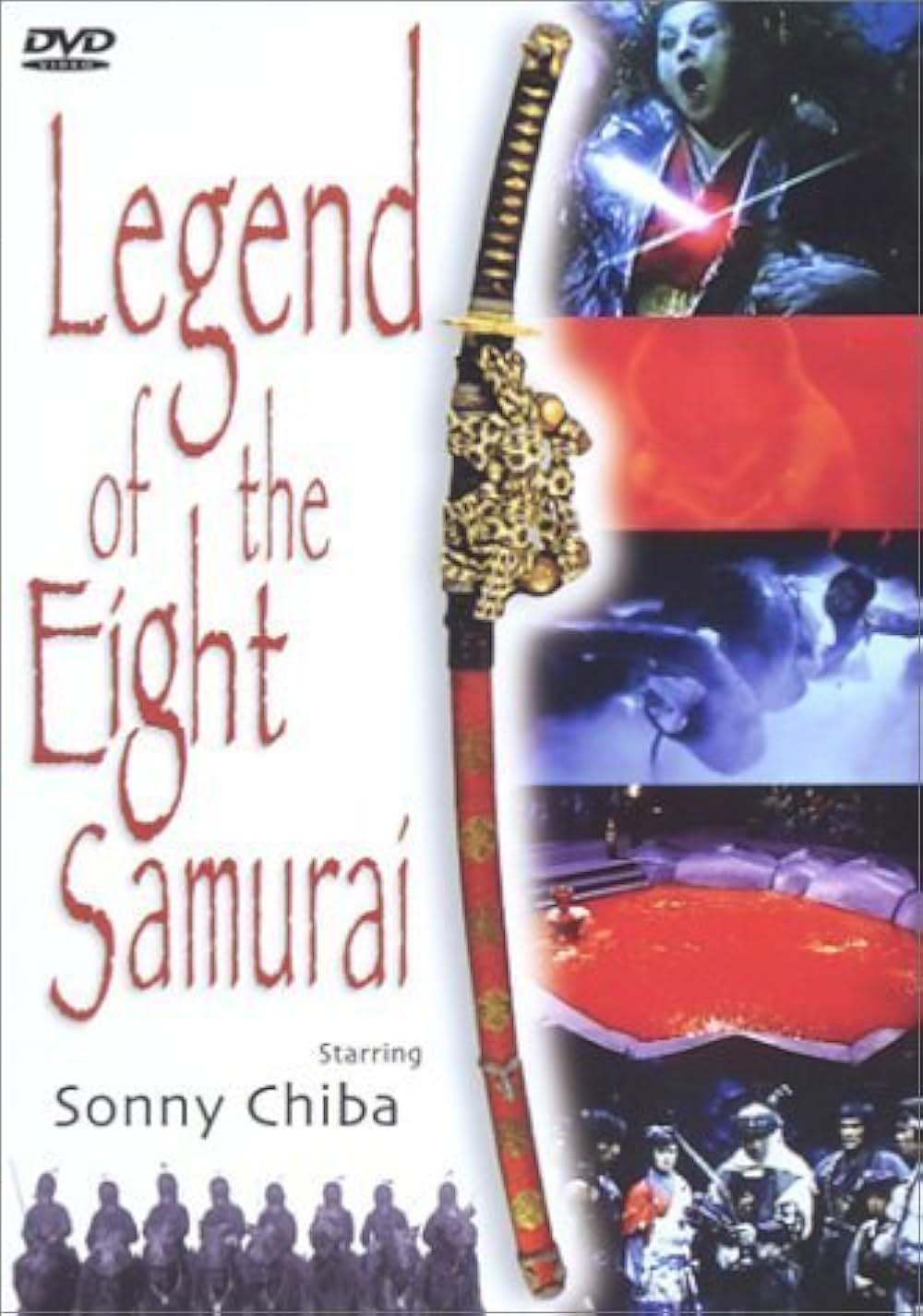 里見八犬伝の画像