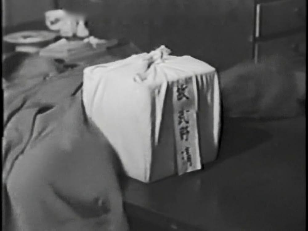 獣人雪男の画像