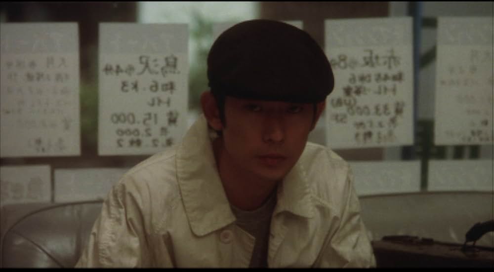 死んでもいいの画像