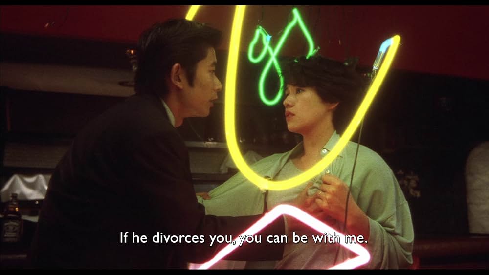 死んでもいいの画像