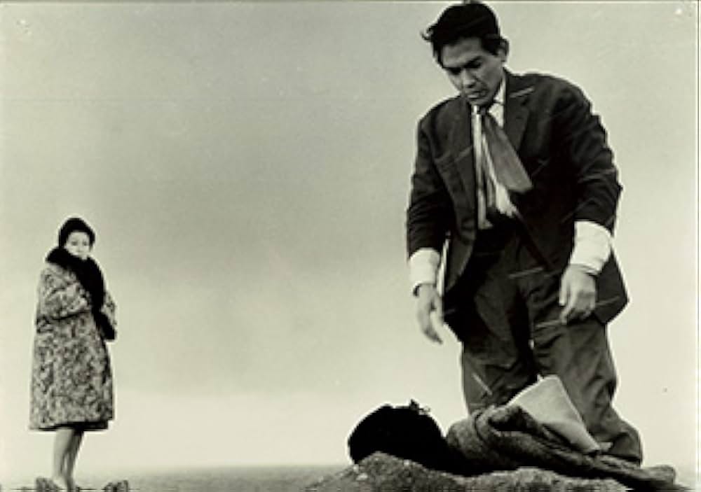 ゼロの焦点の画像