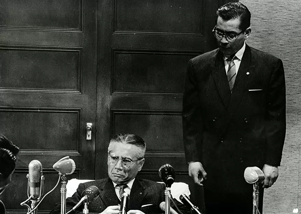 「大菩薩峠」三船敏郎 & 森雅之の画像