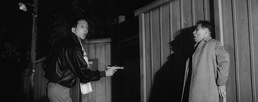 おとし穴の画像