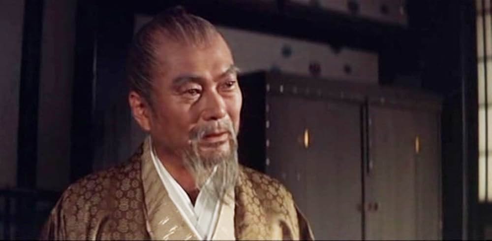 大菩薩峠 竜神の巻の画像