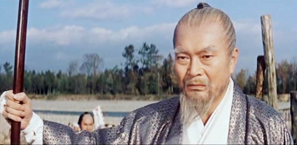 大菩薩峠 竜神の巻の画像