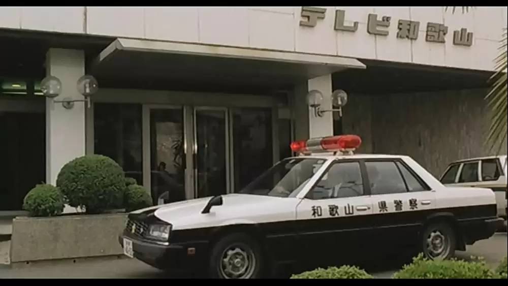 大誘拐 RAINBOW KIDSの画像