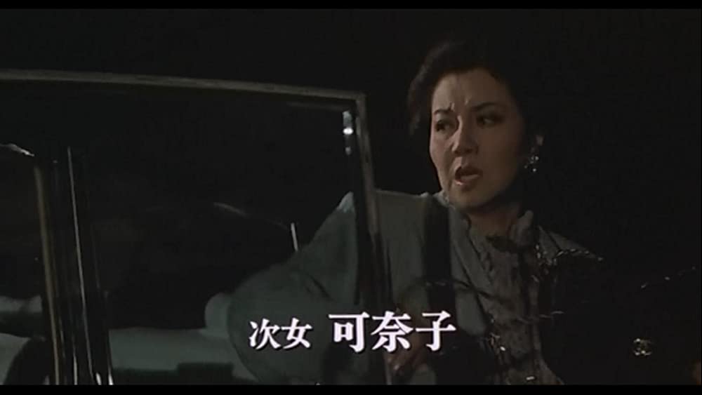 大誘拐 RAINBOW KIDSの画像