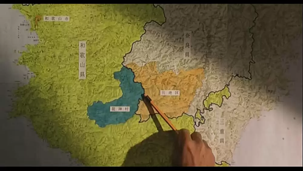 大誘拐 RAINBOW KIDSの画像