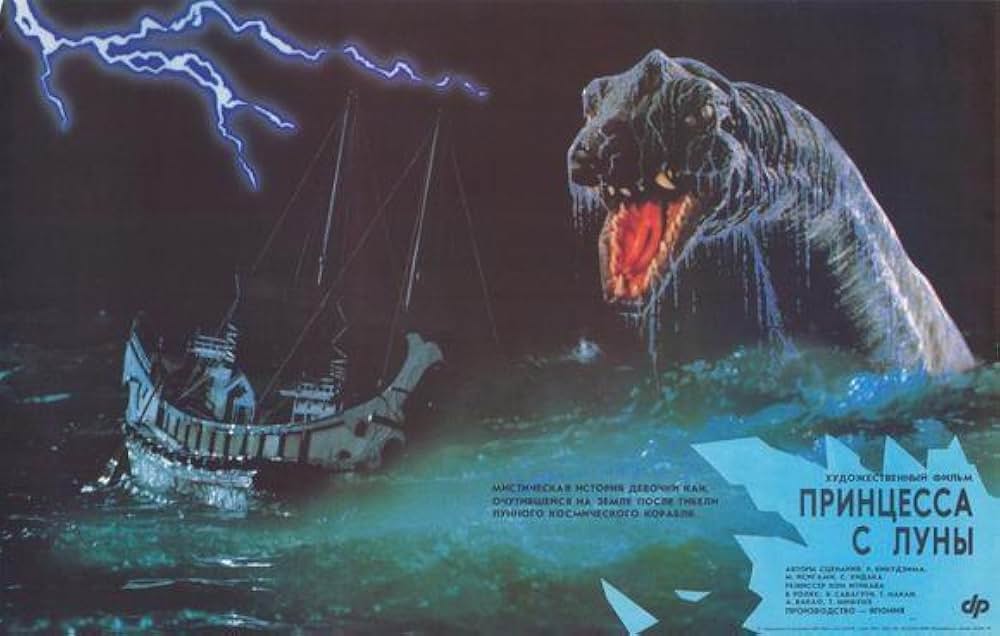 竹取物語の画像