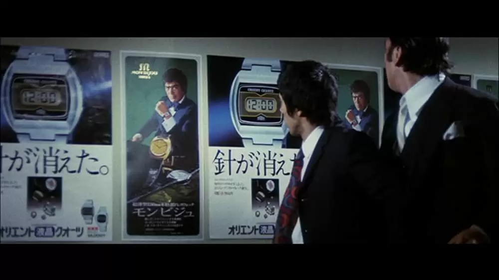 直撃地獄拳 大逆転の画像