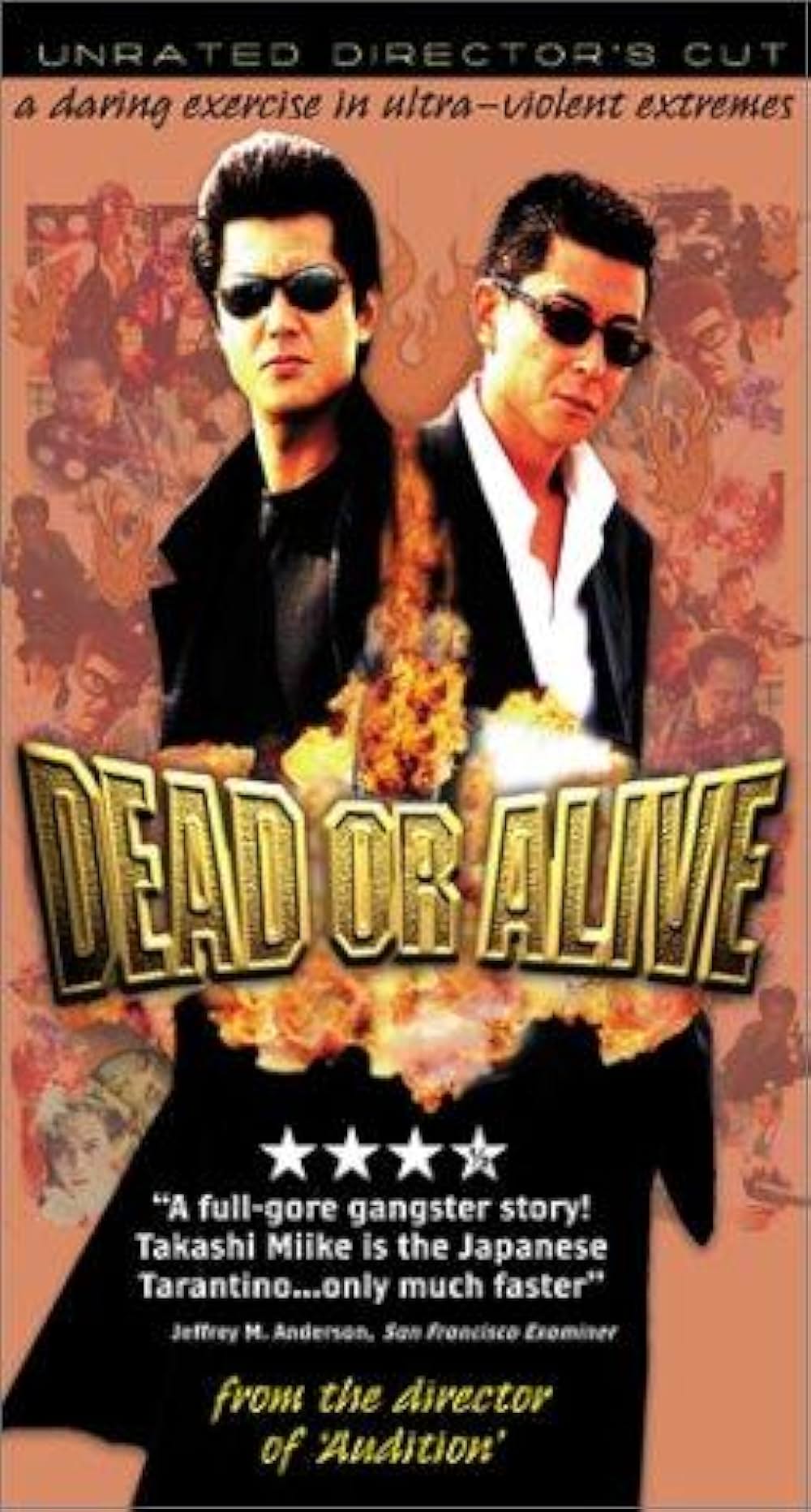 DEAD OR ALIVE 犯罪者の画像