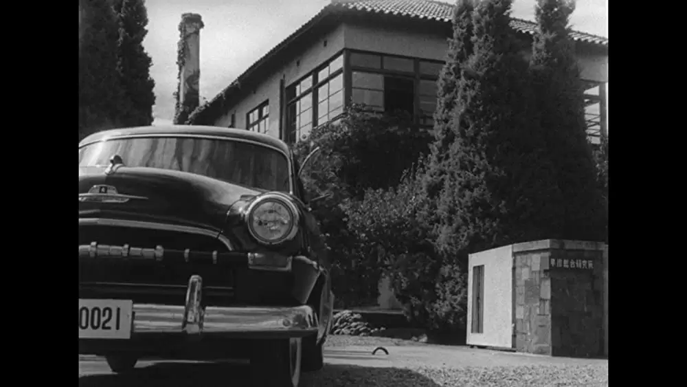 透明人間と蠅男の画像