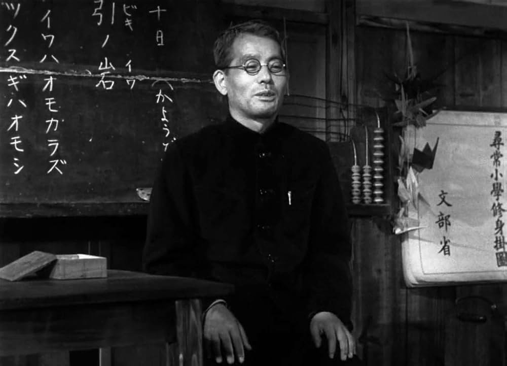 二十四の瞳の画像