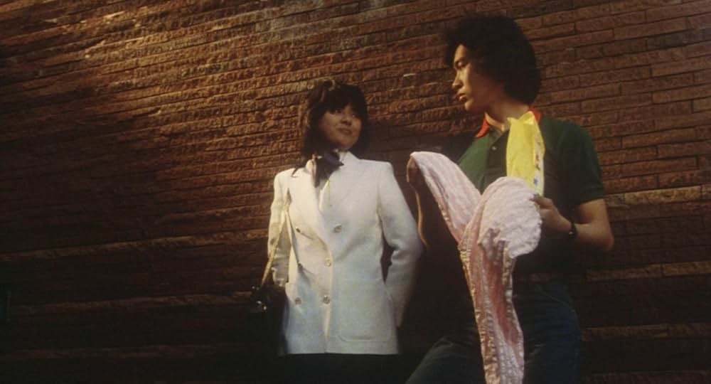 ねらわれた学園の画像