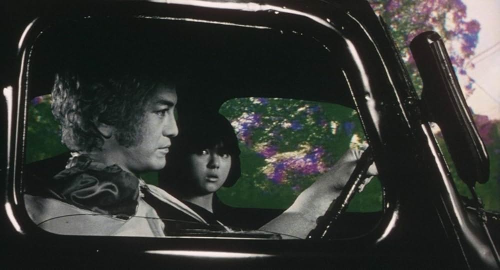 ねらわれた学園の画像