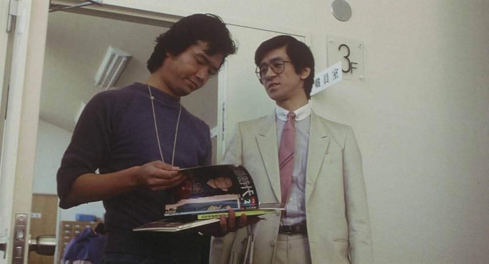 ねらわれた学園の画像