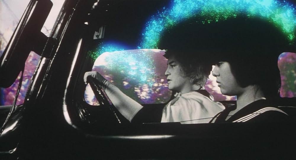 ねらわれた学園の画像