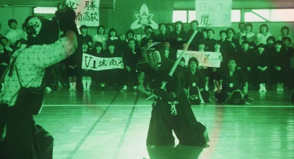 ねらわれた学園の画像