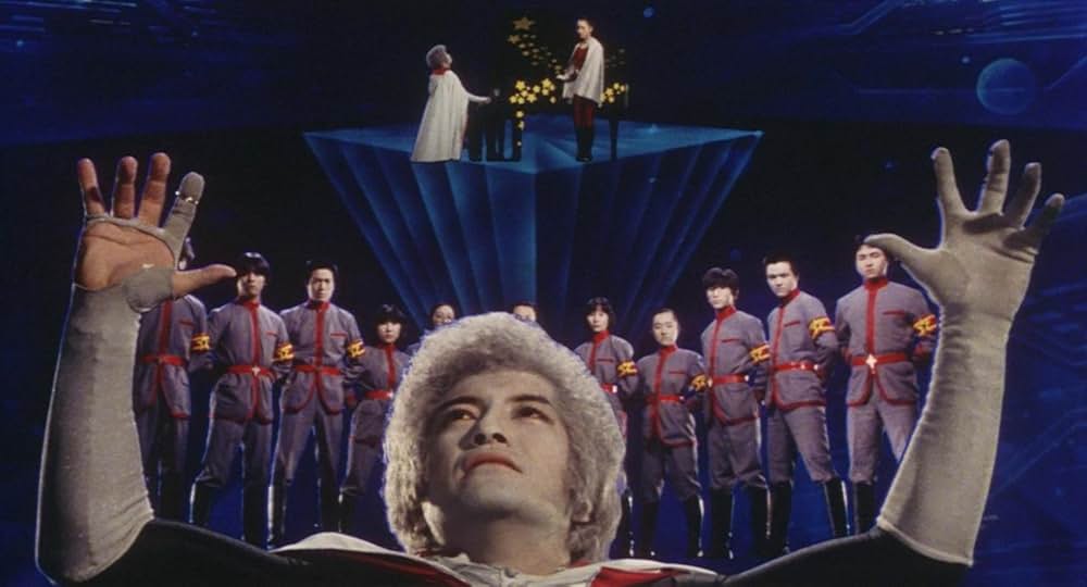 ねらわれた学園の画像