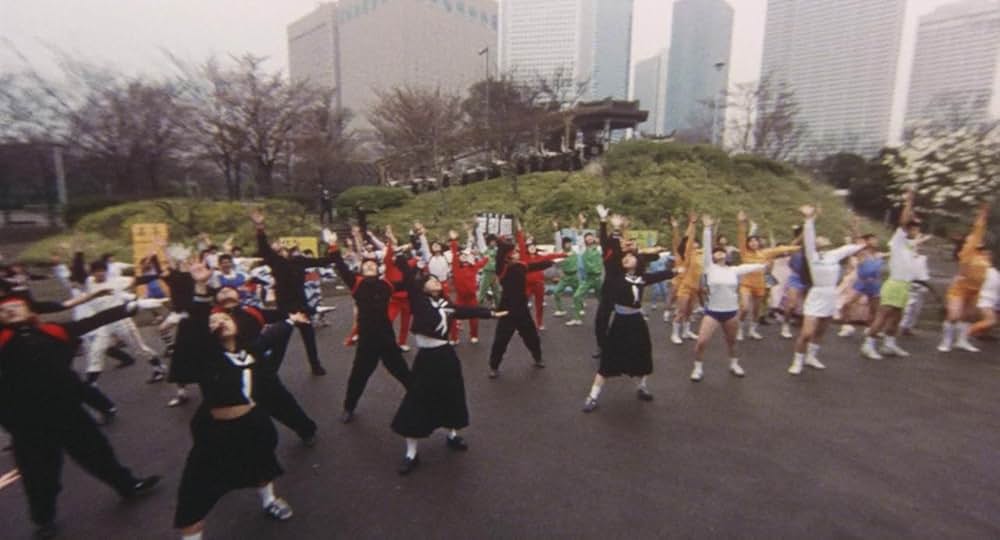 ねらわれた学園の画像