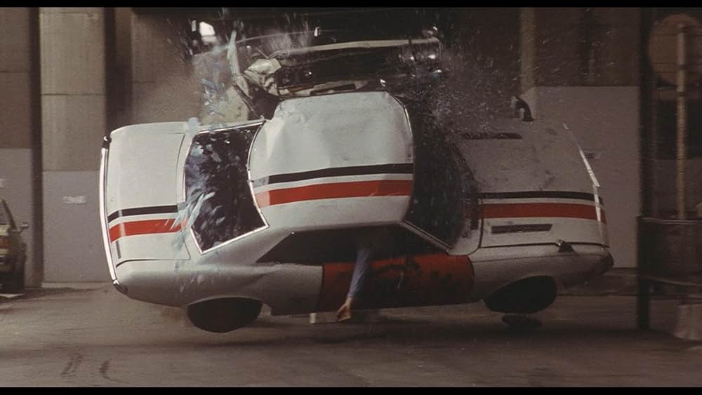 ねらわれた学園の画像