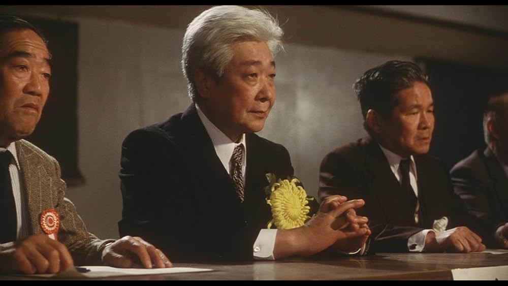 ねらわれた学園の画像