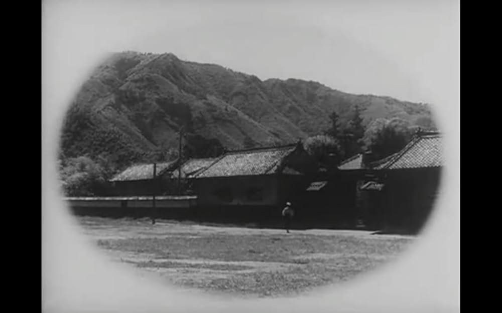 野菊の如き君なりきの画像