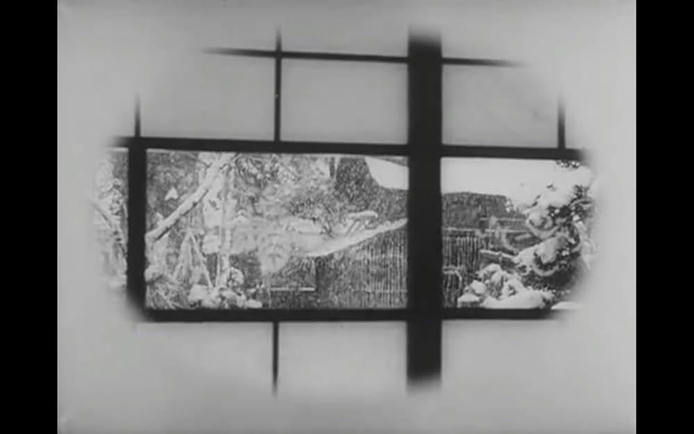 野菊の如き君なりきの画像