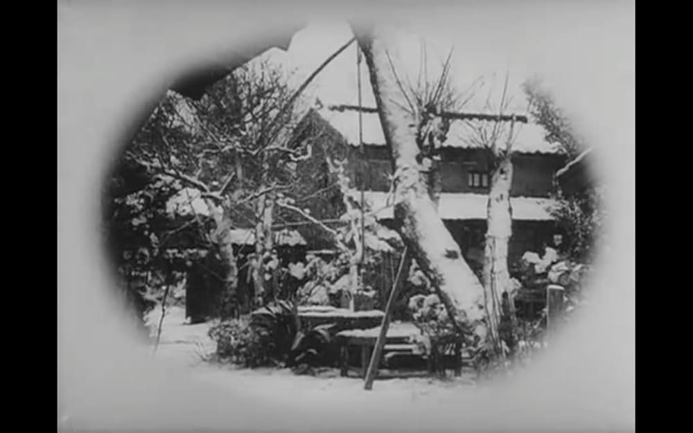 野菊の如き君なりきの画像