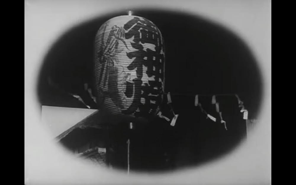 野菊の如き君なりきの画像