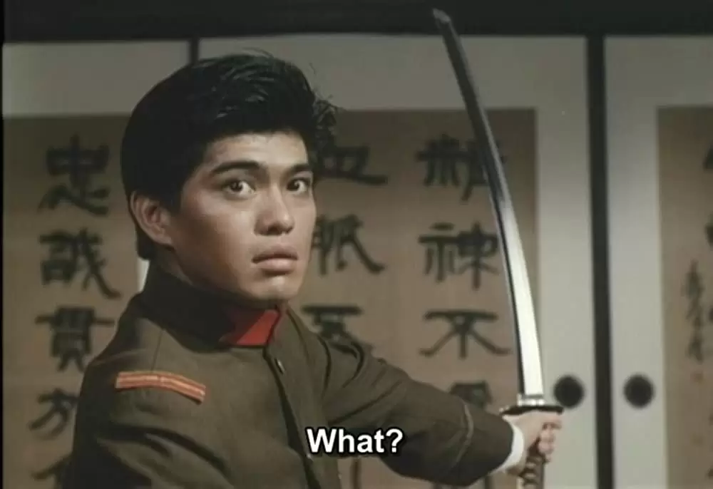 野ゆき山ゆき海べゆきの画像