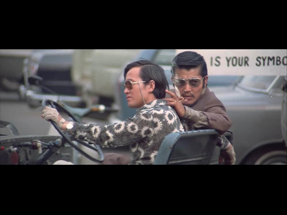 野良猫ロック セックス・ハンターの画像