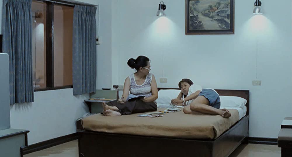 ブンミおじさんの森の画像