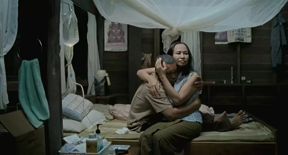 ブンミおじさんの森の画像