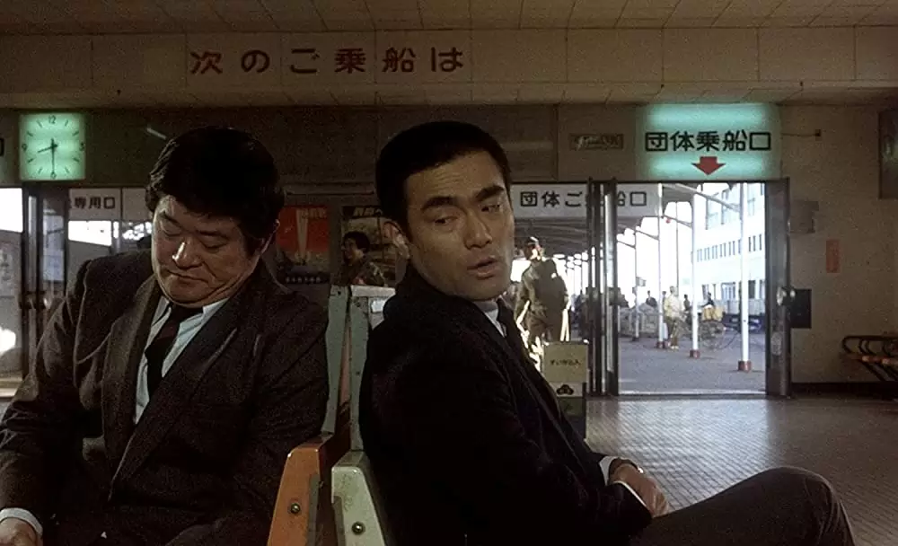 復讐するは我にありの画像