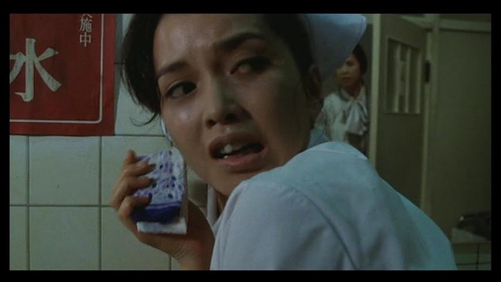 復活の日の画像