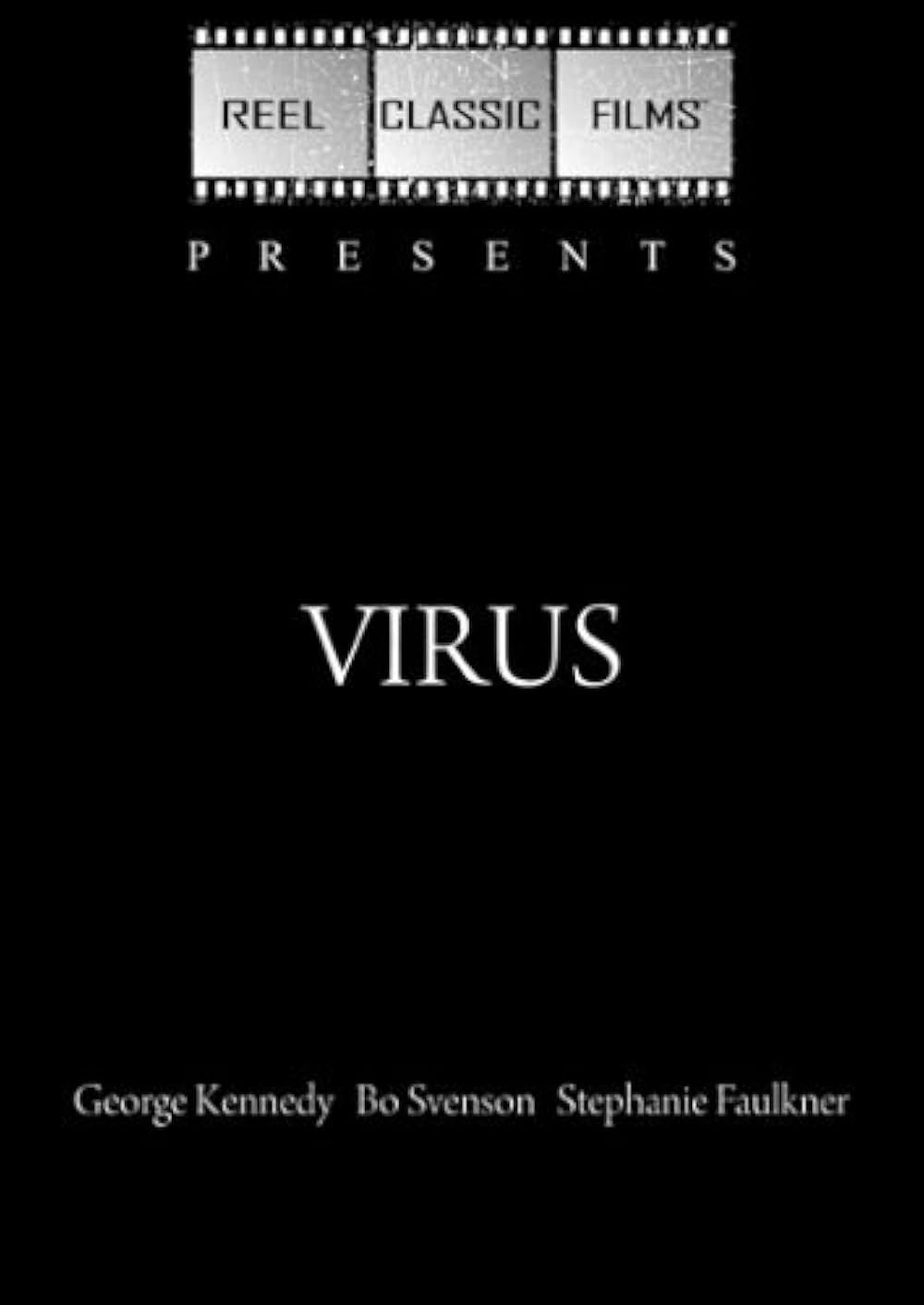 復活の日の画像