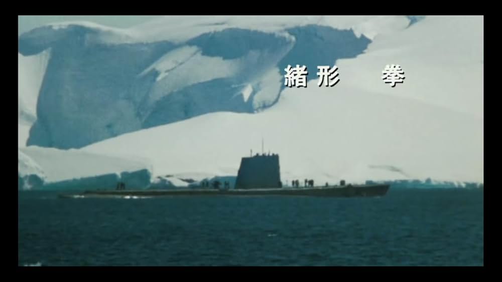 復活の日の画像