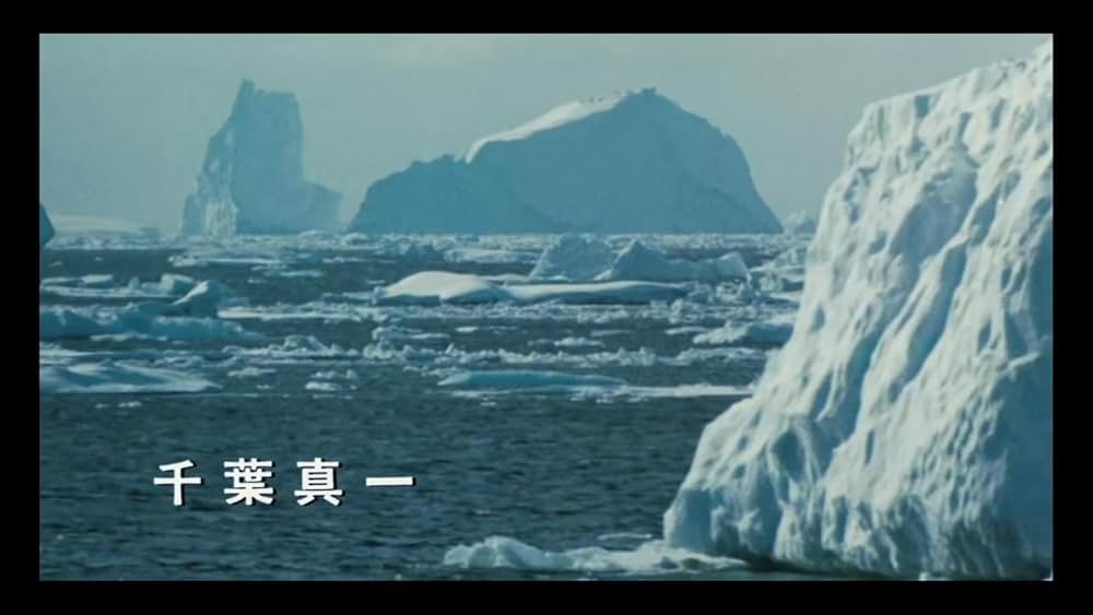 復活の日の画像