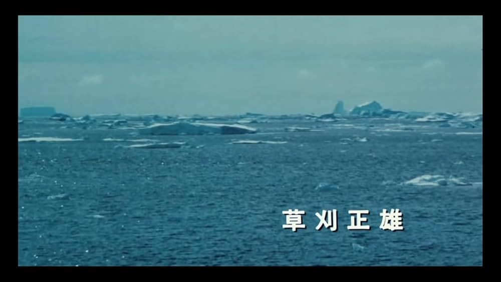 復活の日の画像