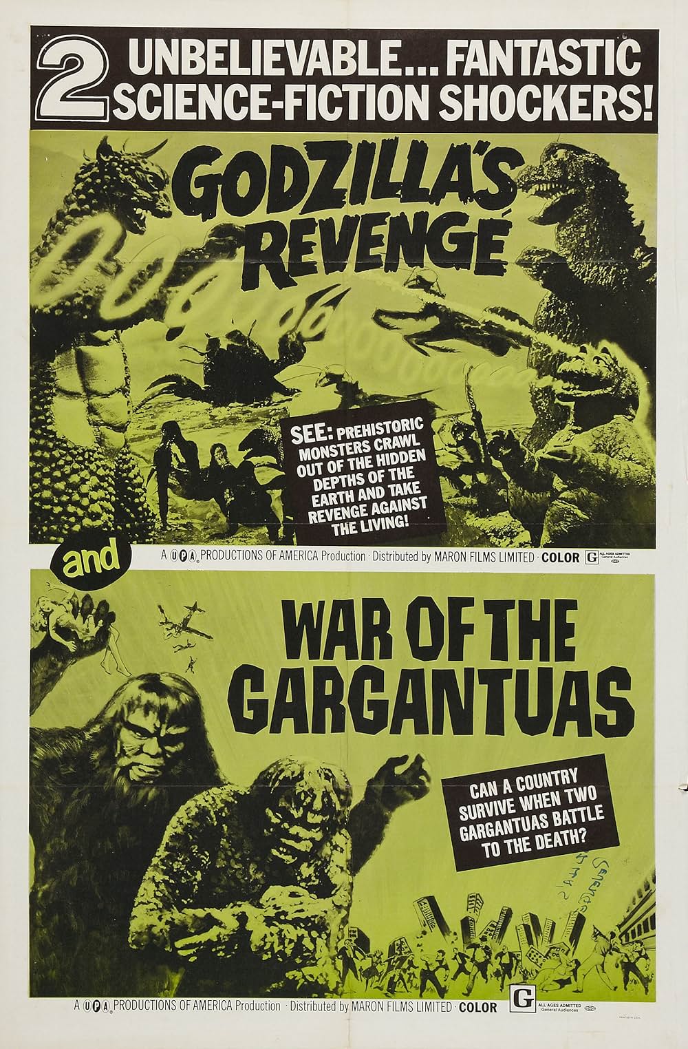 フランケンシュタインの怪獣 サンダ対ガイラの画像